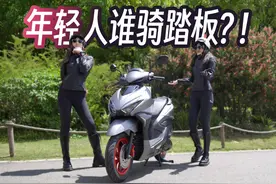 少走10年弯路，踏板终是归宿？NS125RX新大洲真实评价图片