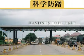 遇见蹭ETC的，直接拔卡行不行？有哪些教科书式的操作视频封面