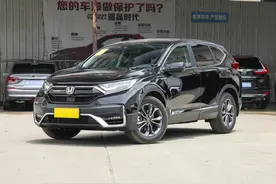 真正省油耐用的日系SUV，配1.5T或2.0L混合动力，带你看本田CR-V图片