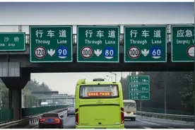电动汽车极速不高竟然是因为电机性能太好？图片