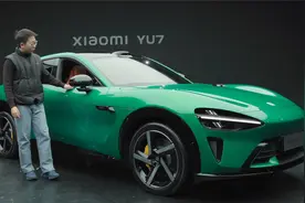 小米YU7初体验：帅是真帅！比SU7更香的SUV？