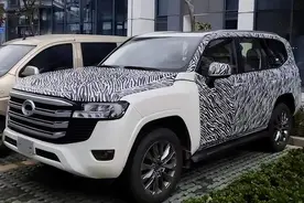 国产丰田陆地巡洋舰即将上市，申报图曝光，外观与现款基本一致图片