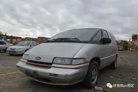 90年代的“子弹头” 丨 来自美国的鲁米娜——Chevrolet Lumina APV图片