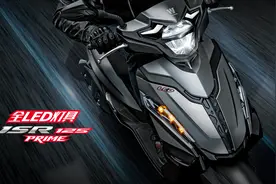 新车｜9380元！22款豪爵USR125配置升级，价格上涨但更具实用性图片