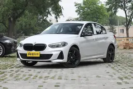 养一台宝马1系一年需要花费多少钱？图片