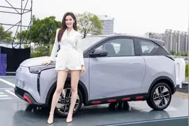 入门级纯电车新卷王登场 奇瑞无界Pro上市8.99万起售图片