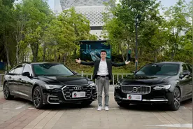 沃尔沃S90 VS 奥迪A6L，谁是你心中的豪车之选？视频封面
