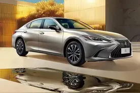 新车 | 售29.99万元/新增前排座椅通风等，雷克萨斯ES 200臻享版上市图片