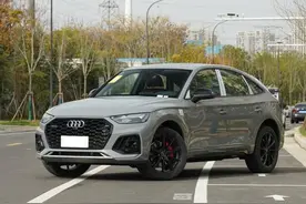 豪华中型SUV推荐：轿跑化外观+四驱系统，奥迪Q5L Sportback解析图片