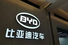 盘活东南亚，比亚迪进军菲律宾图片
