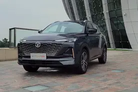 入门配置不低，顶配更诱人，第二代CS55PLUS哪款配置更值得买？图片