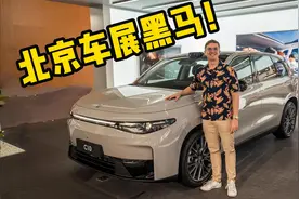 老外体验零跑C10、宋Plus、理想L6，他更喜欢哪一辆？