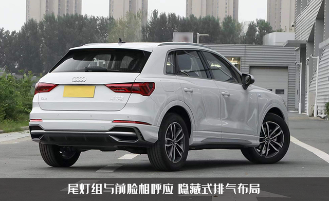 入门级豪华SUV！新款奥迪Q3值得一看，内饰轻奢号称“小Q8”