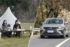 与吉利嘉际L体验江浙深秋美景视频封面