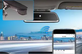 行车记录仪装哪种？所谓的专车专用记录仪，靠不靠谱？图片