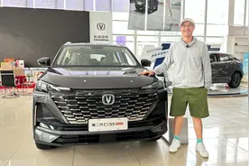 设计性能均出色，性价比更高的长安CS55 PLUS比CS75更值得买？视频封面