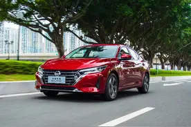 12万级顶流家轿？新款轩逸售9.98万起 堪称小号天籁！图片