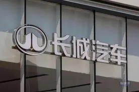 五大品牌三个降，销量踏步不前的长城汽车，究竟是怎么了？图片