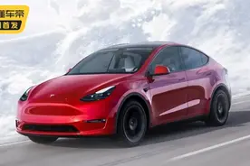 特斯拉Model Y又降价？别急，继续等！图片