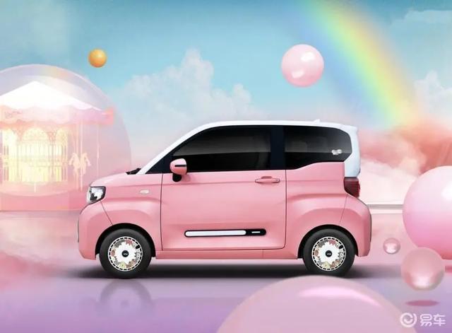 一公里4分钱,终身质保奇瑞新能源QQ冰淇淋