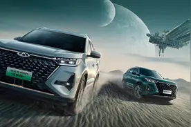 售12.69万元起，奇瑞瑞虎8 PRO正式上市！图片