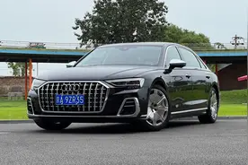 顶级奥迪！豪华装潢，气场全开，奥迪A8霍希版究竟有多壕？图片