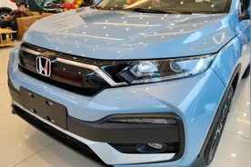 2021款本田XR-V到店，外观年轻，保值率高，好开又省油，真香！图片