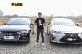 38号车评中心 ES200和A6L 40TFSI真的是样子货吗？