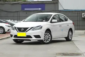 详解日产轩逸，价格实惠又省油，配1.6L自吸动力，空间够用够舒适图片