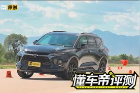 7座SUV的颜值担当，开拓者能否脚踢汉兰达？