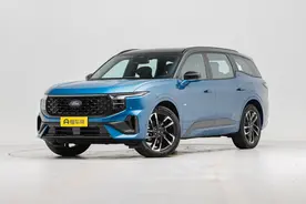 全新长安福特锐界L疑似预售价20-29万，或3月16日开启预售图片