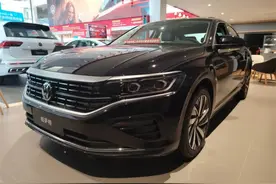 大众帕萨特价格跌至“冰点”！11.25万起，月销量涨到19099辆图片