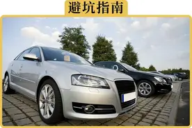 过年打算租车，这4件事你需要注意图片