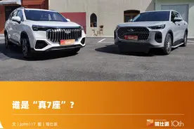 吉利豪越L/瑞虎8L对比评测 ：15万元既要又要，实用才是最重要图片