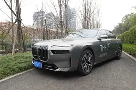 试驾全新一代宝马740Li：颠覆时代的作品图片