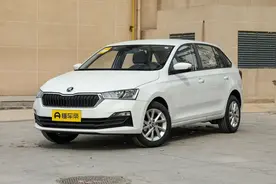 来自合资的两厢家轿，指导价7.79万，斯柯达昕动用车成本低吗？图片