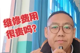 48V轻混到底是个什么鬼？维修费用很贵吗？视频封面