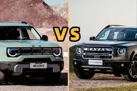 新BJ30对比哈弗大狗，谁更值得选择？图片