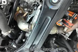 这辆车没有颗粒捕捉器视频封面