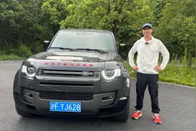 实测5.0T大V8的路虎卫士110，它能做的远超越野！