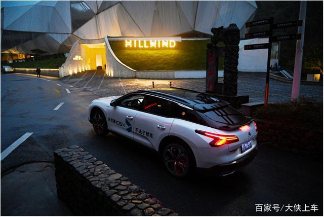 畅游安吉白茶原产地，与凡尔赛C5 X共品山奢之美