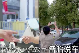 200km的高速，开了10小时，会不会被收超时费？图片