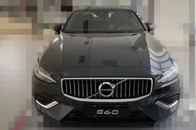 沃尔沃S60：官方对手是3系，优惠7万却意味太多图片