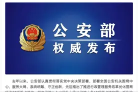 公安部：全国97%地级以上城市取消皮卡车进城限制图片