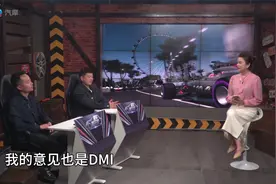 比亚迪唐EV怎么样？值得购买吗？视频封面