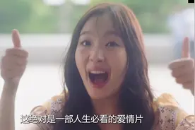 现实中哪有这么多的重逢，现实是错过了就是一辈子
