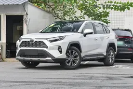 养一台RAV4荣放一年需要多少钱？家用入手到底划不划算？图片