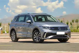 评测大众途观L PHEV，配1.4T插电式混动发动机，产品力怎么样？图片