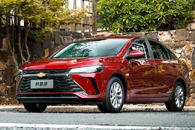 10万内首选家轿，全新雪佛兰科鲁泽上市，53项全系标配图片