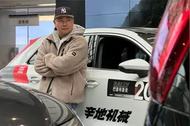 开A3即使买菜，也是菜市场的一股清流视频封面